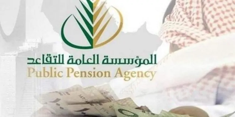 أبشر بالخير رواتب المتقاعدين في السعودية لشهر يونيو 2025 هتتصرف قبل عيد الأضحى رسميًا
