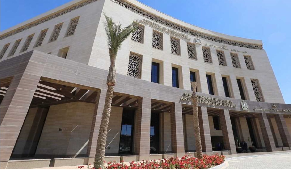 استعدوا وذاكروا كويس.. وزارة التربية والتعليم تعلن موعد امتحانات الترم الثاني 2025 لصفوف النقل رسميا