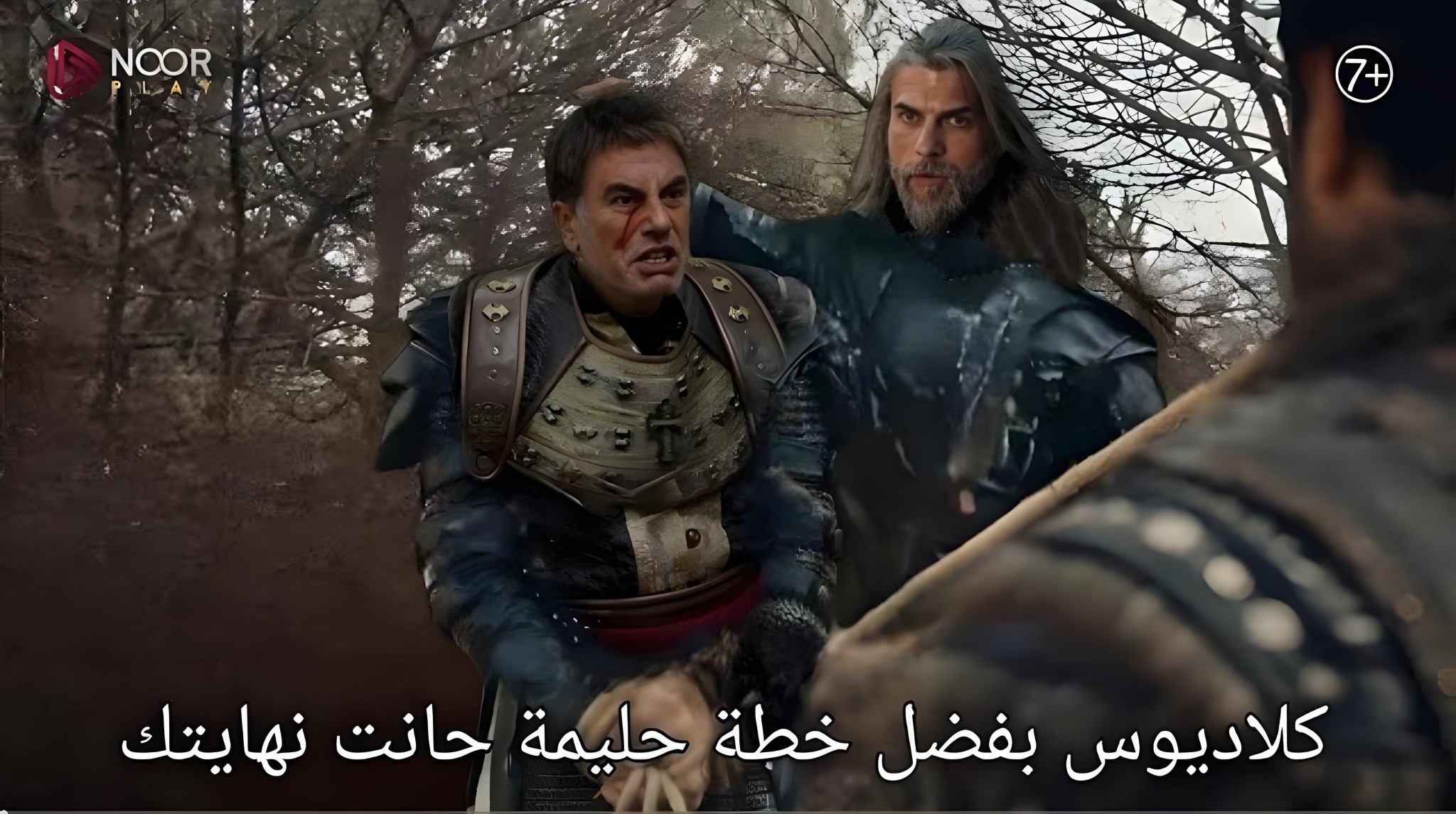“ظهور يقلب الموازين”.. موعد عرض مسلسل قيامة عثمان الحلقة 192 وتردد القنوات الناقلة للمسلسل على الاقمار الصناعية