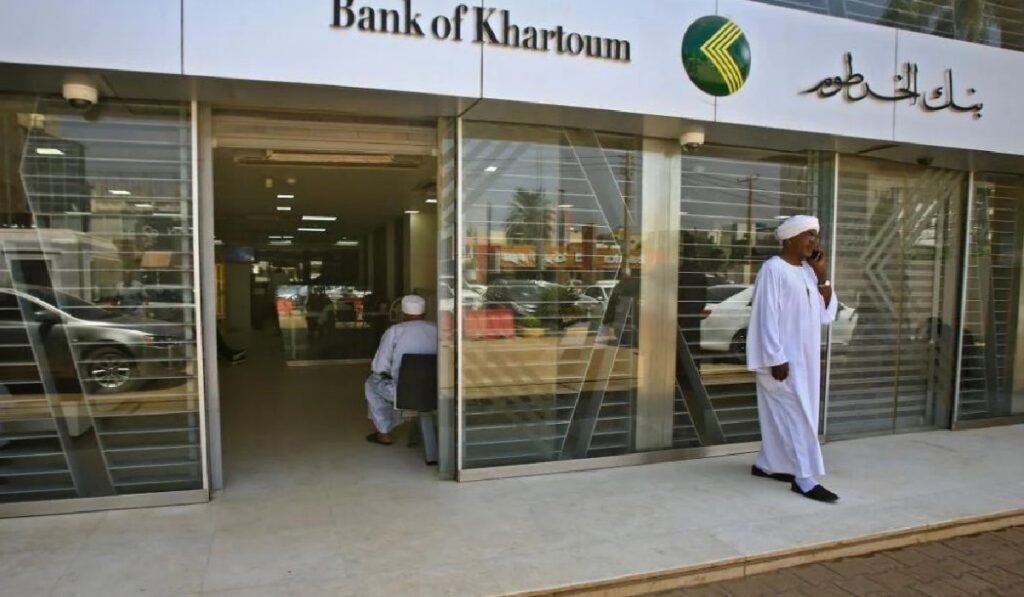 بنك الخرطوم فتح حساب