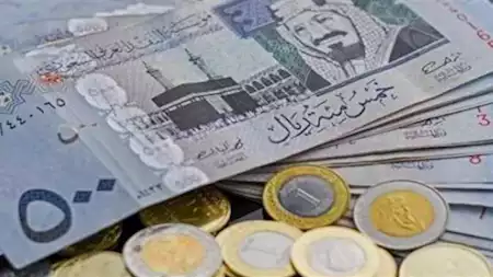 سعر الريال السعودي مقابل الجنيه المصري