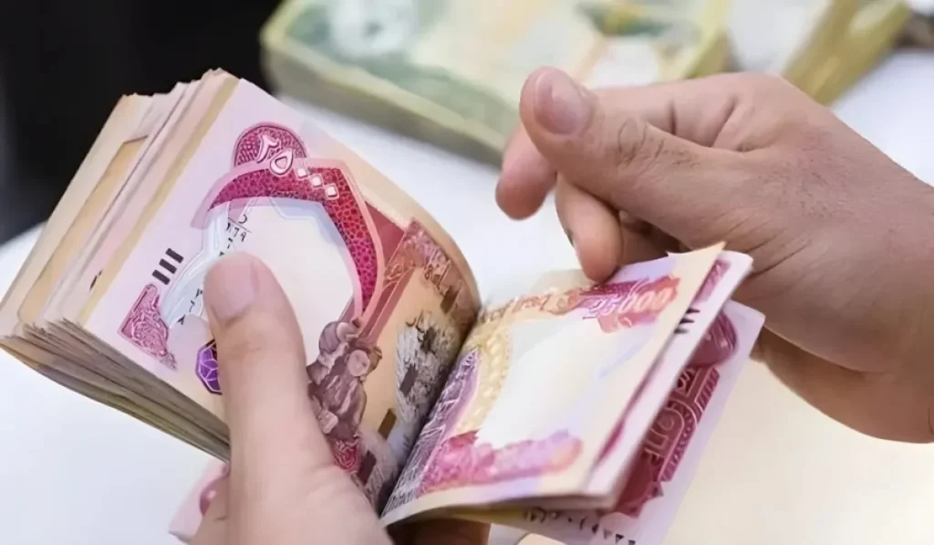 صرف رواتب المتقاعدين