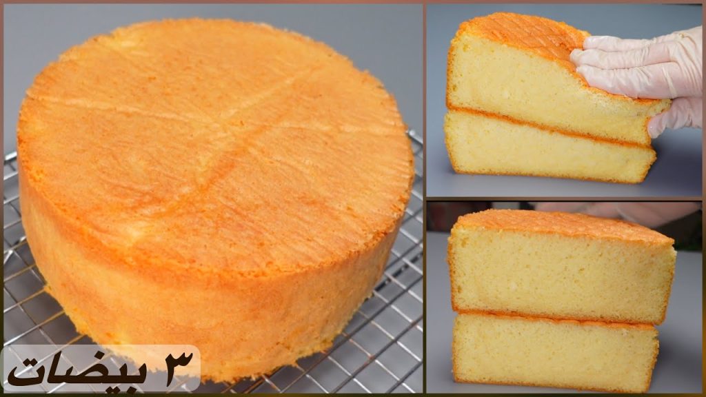 طريقة عمل الكيكة الاسفنجية