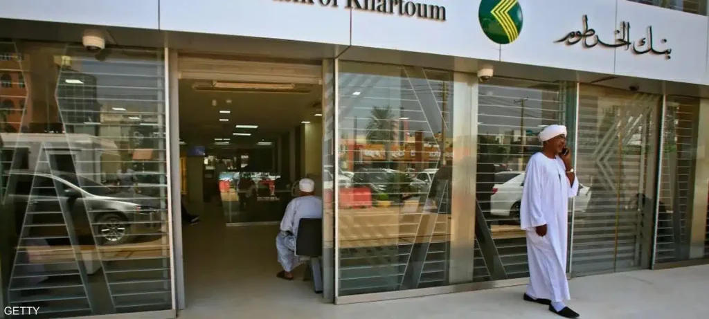 طريقة فتح حساب بنك الخرطوم بالرقم الوطني 2025