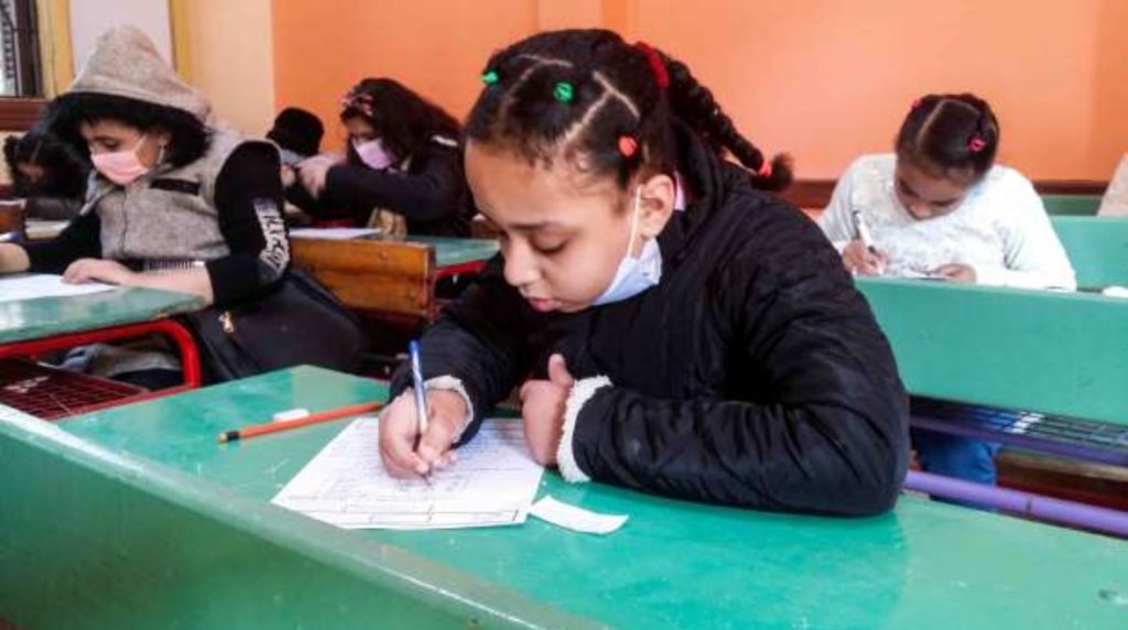 نتيجة الصف السادس الابتدائي برقم الجلوس