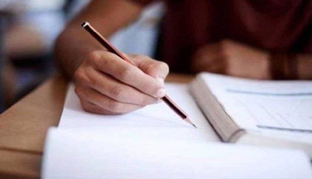 نتيجة الصف السادس الابتدائي 2025 الترم الثاني