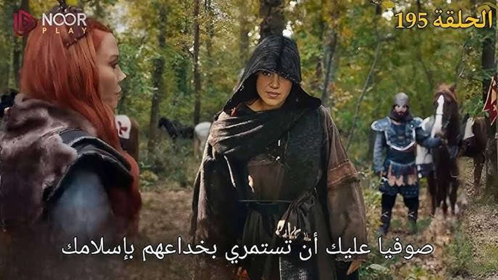 “عــودة مثيــرة“ تابع مسلسل المؤسس عثمان الموسم السابع في هذا الموعد المتوقع على القنوات الناقلة