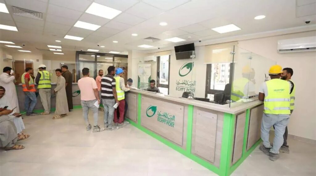 حقيقة صرف 1500 جنيه منحة للعمالة الغير منتظمة بعيد الاضحى