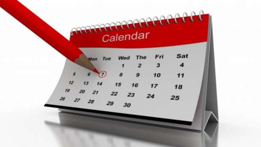 رسميًا .. مجلس الوزراء يحدد موعد اجازة 30 يونيو للموظفين القطاع العام والخاص ومدتها بعد الترحيل