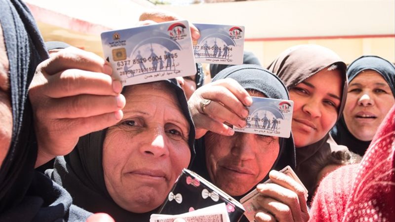 ” استعلم عن اسمك” رابط الاستعلام عن معاش تكافل وكرامة بالرقم القومي 2025 وأبرز شروط الحصول عليه