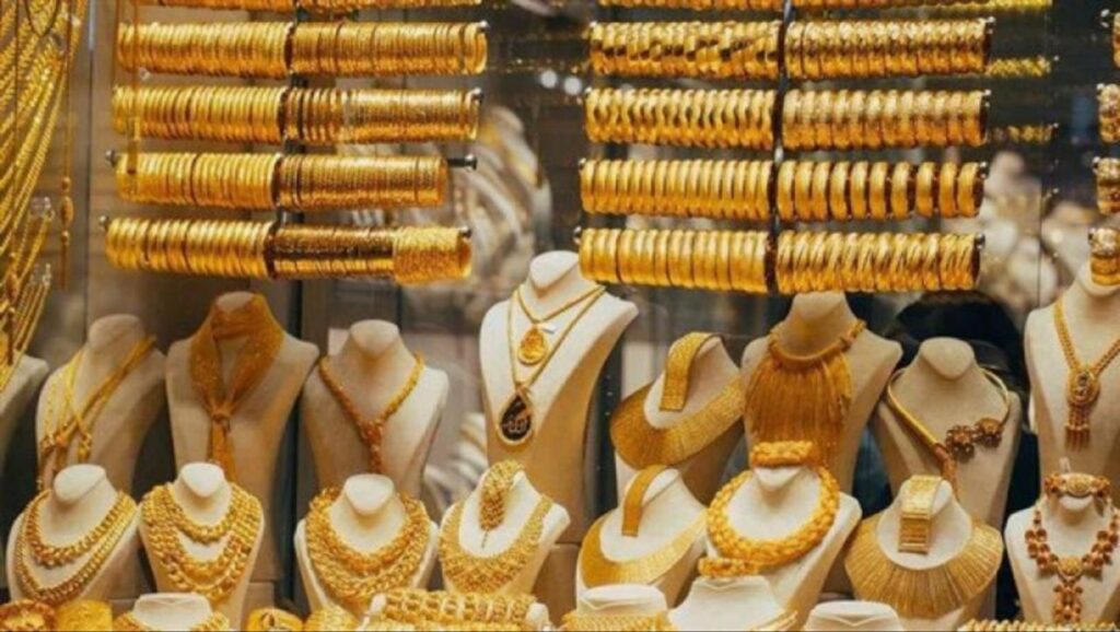 سعر جرام الذهب عيار 21 سعر الذهب اليوم