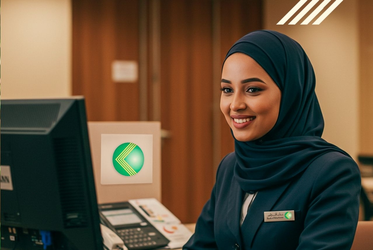 ملفك الشامل .. رابط وخطوات فتح حساب بنك الخرطوم فوريا وتفعيله bankofkhartom