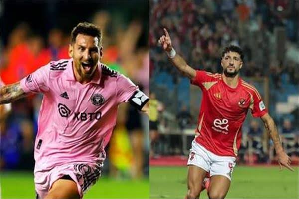 ما هو موعد مباراة الأهلي ضد إنتر ميامي في كأس العالم للأندية والتشكيلة المتوقعة لفريق الأهلي والقنوات الناقلة