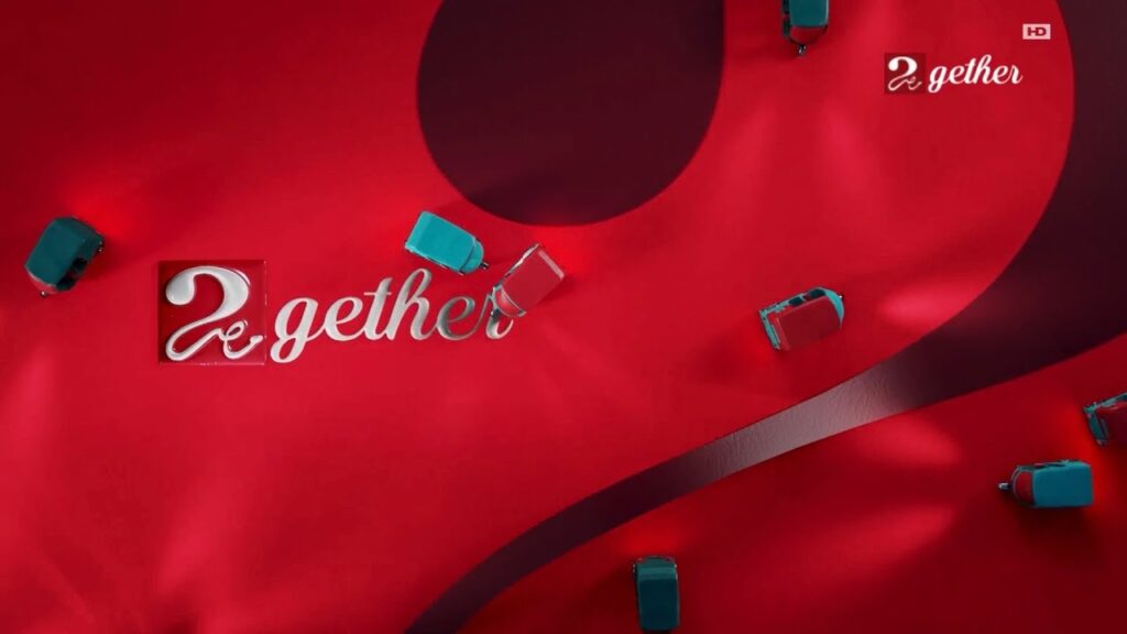 تردد قناة MBC MASR 2