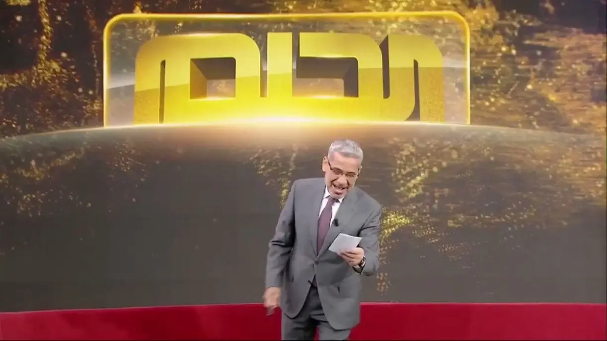 كن من الفائزين..  كيفية الاشتراك في مسابقة الحلم 2025 وكن المليونير القادم