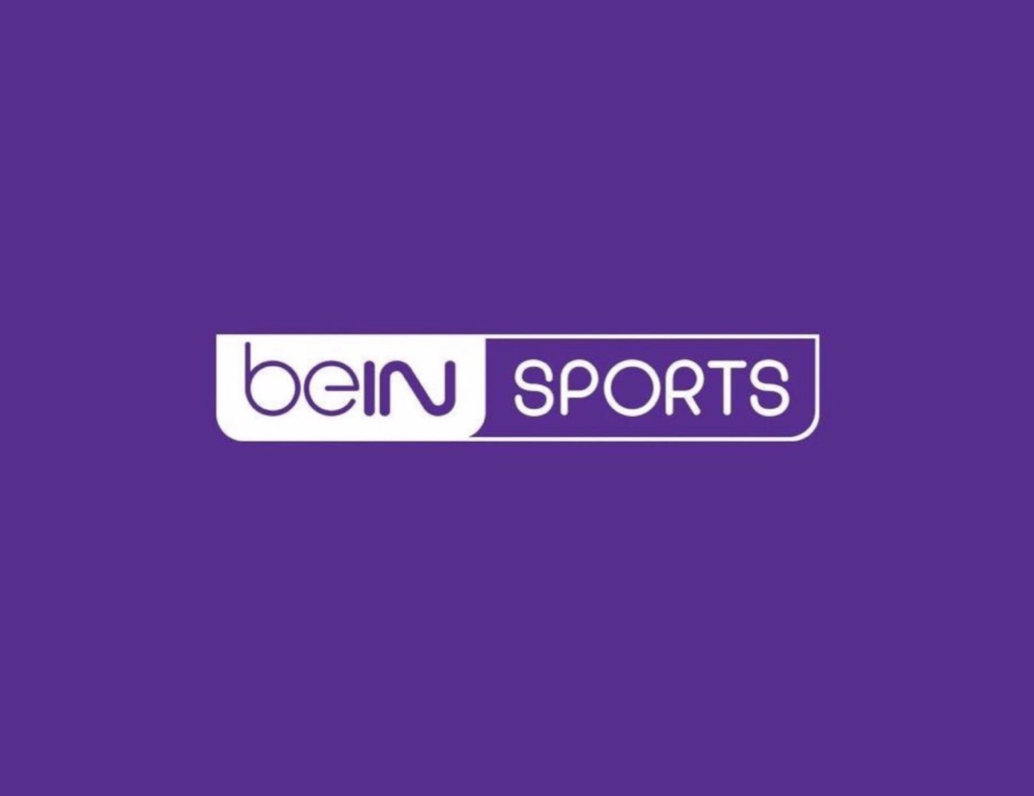 تردد قناة beIN Sports المفتوحة 2025 على نايل سات وعرب سات