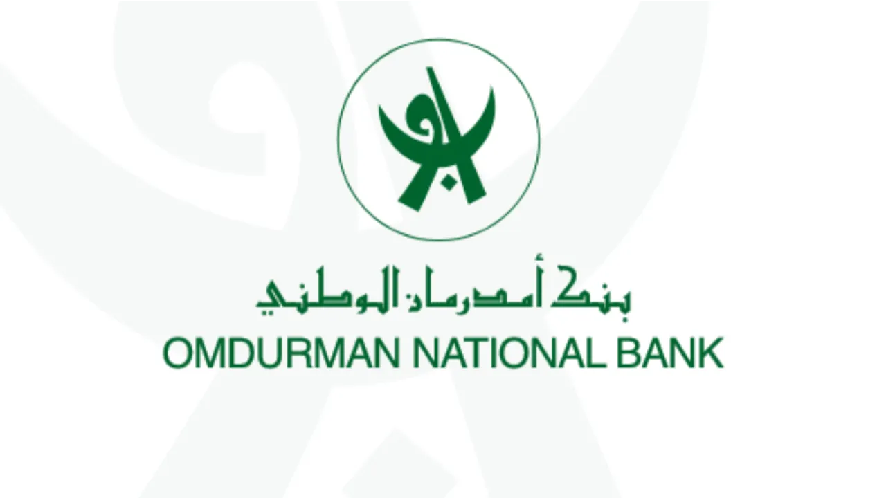 “بالرقم الوطني”.. خطوات فتح حساب بنك أم درمان الوطني أونلاين 2025 onb-sd.com والشروط المطلوبة