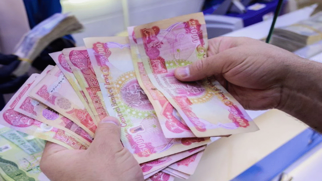 الاستعلام عن رواتب المتقاعدين العراق