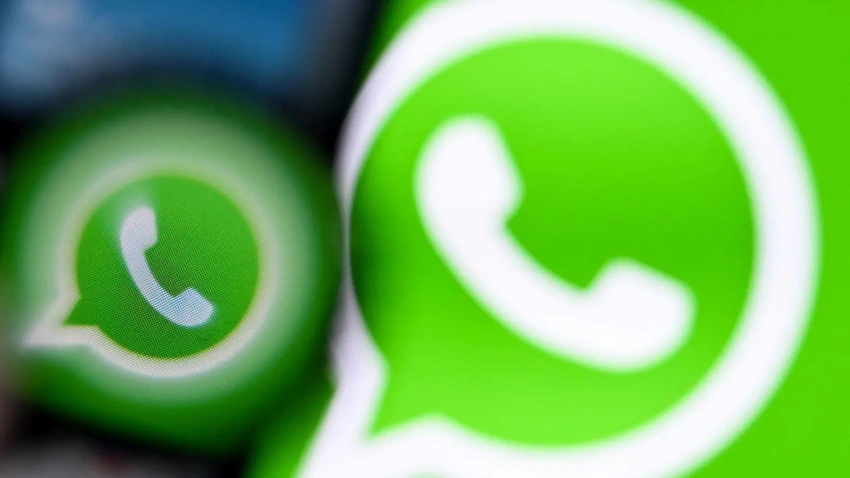 أدخل شوفها.. ميزة جديدة من واتساب خال الإجازة الصيفية