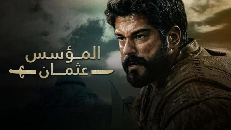 “اخيرا Kurlus Osman” موعد عرض مسلسل عثمان الحلقه 195 الموسم السابع الجديد…. بداية قوية للأسطورة التركية