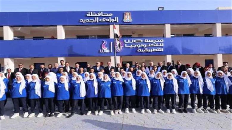 اخر موعد فى التقديم بمدارس التكنولوجيا التطبيقية STEM “من هنــــــــــــا” 2025