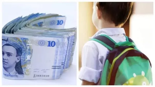 “رابط سريع” خطوات التسجيل في منحة الطفل الجزائر 2025 عبر موقع mtess.gov.dz