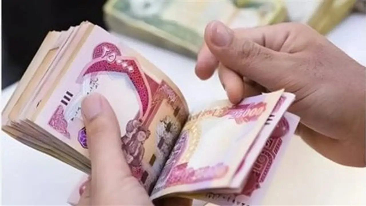 وزارة المالية.. موعد صرف رواتب المتقاعدين شهر أغسطس 2025 بأخر زيادة 100 ألف دينار