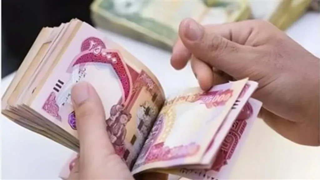 رواتب المتقاعدين في العراق بعد التعديل