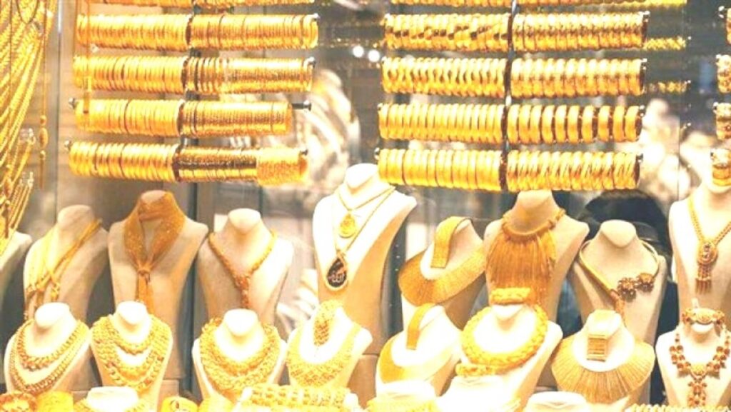 سعر جرام الذهب عيار 21 سعر الذهب اليوم