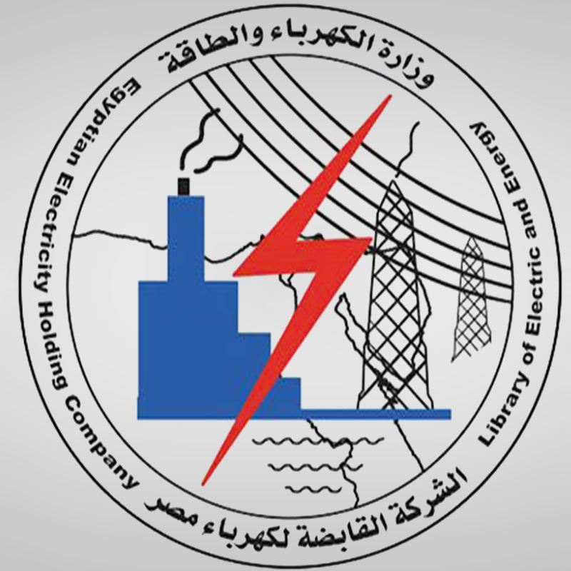 وظائف شاغرة برواتب مجزية .. الآن فرص عمل فى شركة الكهرباء لجميع التخصصات والمؤهلات