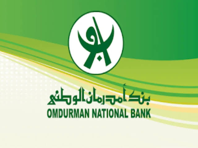 افتح حسابك من البيت..طريقة فتح حساب أونلاين بدون زيارة الفرع عبر بنك أمدرمان الوطني بالسودان 2025