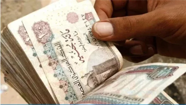 تبكير موعد صرف مرتبات شهر يوليو 2025 لبعض الموظفين .. أعرف انت منهم ولا لا؟!