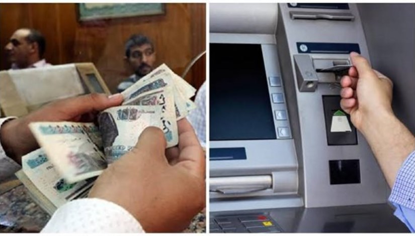 مليون مبروك لكل موظف .. زيادة الرواتب شهر يوليو 2025 لهؤلاء الجهات الحكومية فقط