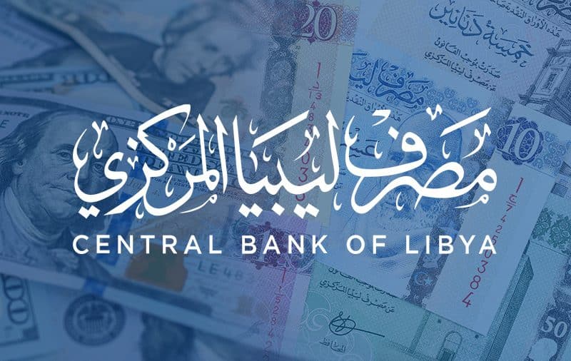 “خطوات بسيطة وسهلة” رابط وطريقة حجز مصرف ليبيا 4000 دولار للأغراض الشخصية والشروط المطلوبة