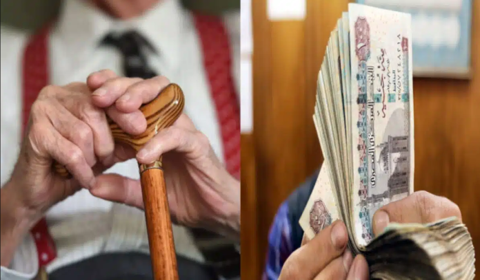 طريقة الاستعلام عن معاشات شهر اغسطس 2025 .. اعرف هتقبض كام