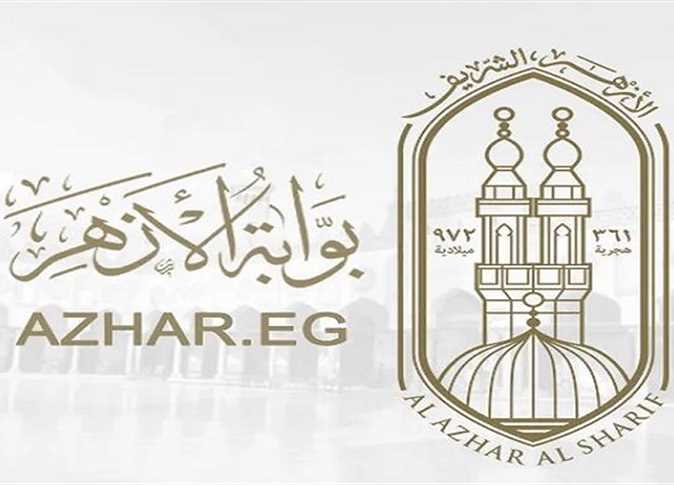 “رابط رسمي” نتيجة الثانوية الأزهرية 2025 وموعد ظهورها الجديد