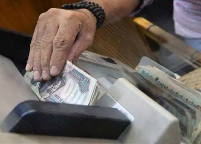 وزارة المالية تكشف عن تبكير موعد صرف رواتب الموظفين هذا الشهر 2025 يوليو