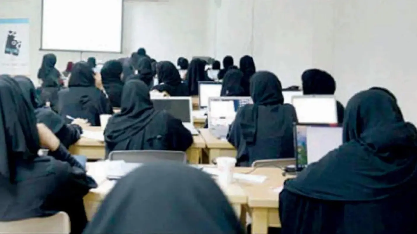 استعلم الآن .. رابط منصة القبول الموحد للطالبات 1447 “من هنـــــــــــــــا”