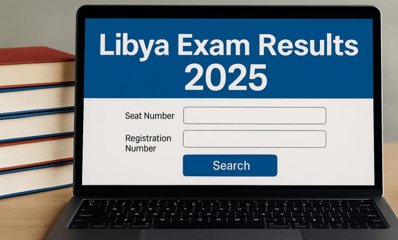 رابط ساري وفعال.. الاستعلام عن نتيجة الشهادة الإعدادية ليبيا 2025 الدور الأول برقم الجلوس