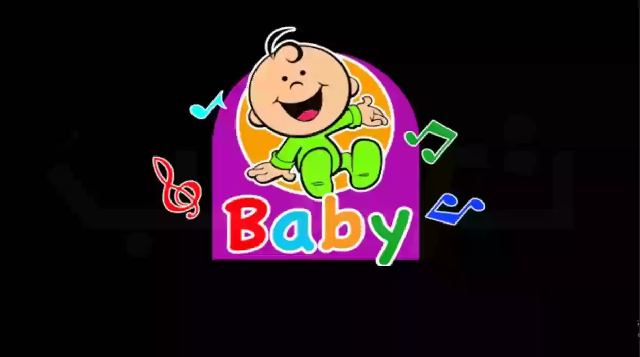 اكتشف كل جديد مع طفلك .. تردد قناة طيور بيبي على النايل سات وعرب سات 2025