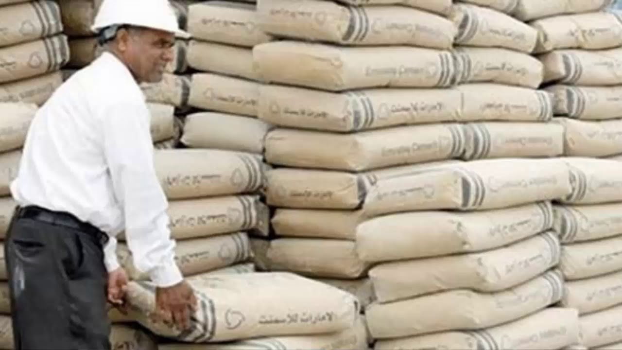 انخفاض في سعر طن الاسمنت اليوم 11 من أغسطس 2025