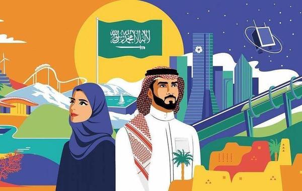 إجازة اليوم الوطني السعودي للطلاب 2025 .. مدتها 4 أيام تبدأ وتنتهي في هذا التاريخ