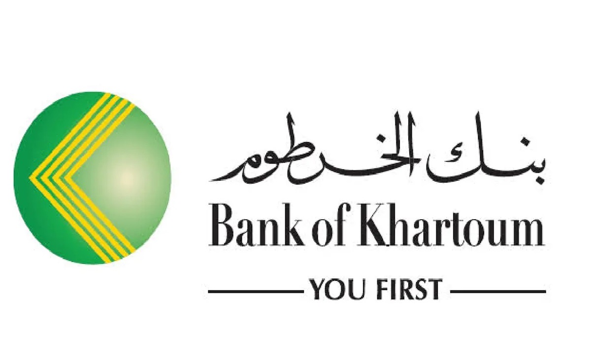 “فقـط عبـر الهاتف” رابط فتح حساب بنكك بالرقم الوطني 2025 من موقع bankofkhartoum.com في 3 دقايق من بيتـك