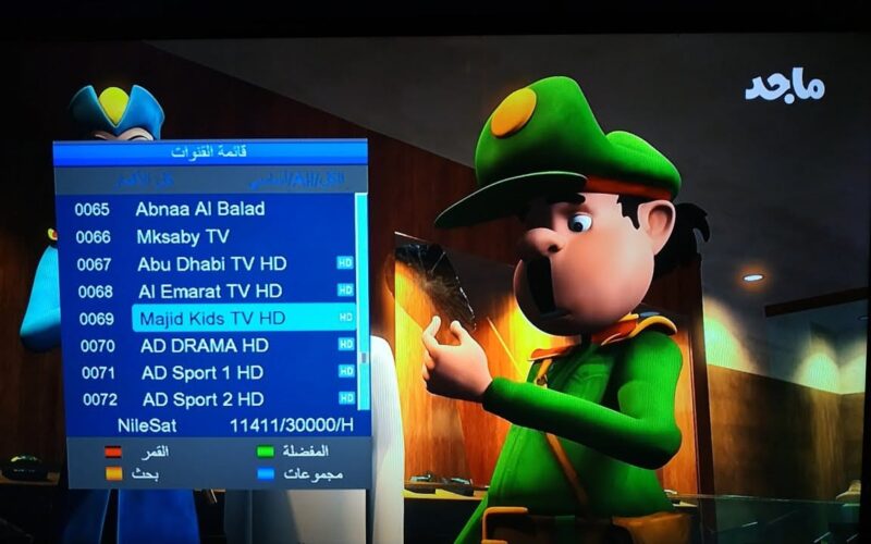 تردد قناة ماجد