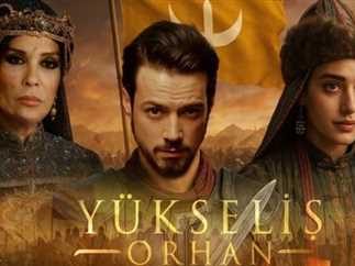 تابع الأن الحلقة الأولى من مسلسل المؤسس اورهان بجودة عالية على القنوات الناقلة