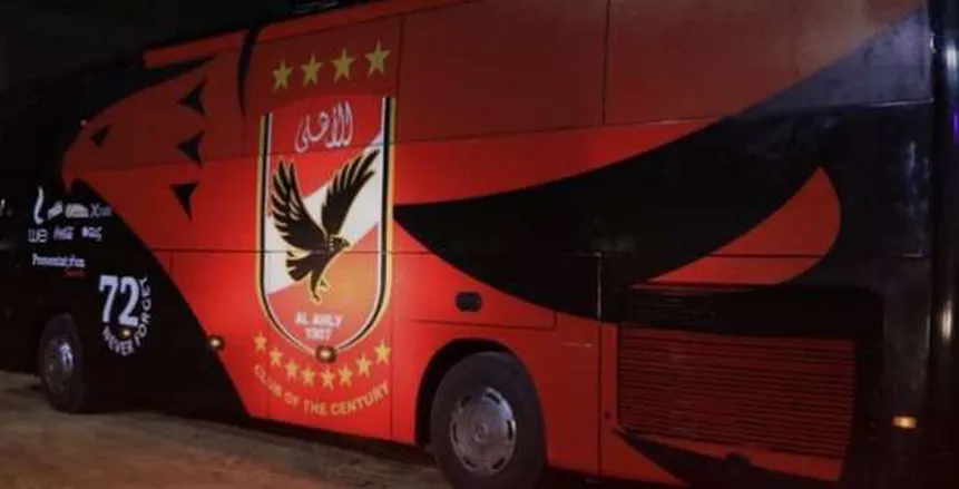 الأهلي وإيجل نوار الأن.. أجواء حماسية استعدادًا لذهاب دور الـ32 من دوري أبطال إفريقيا