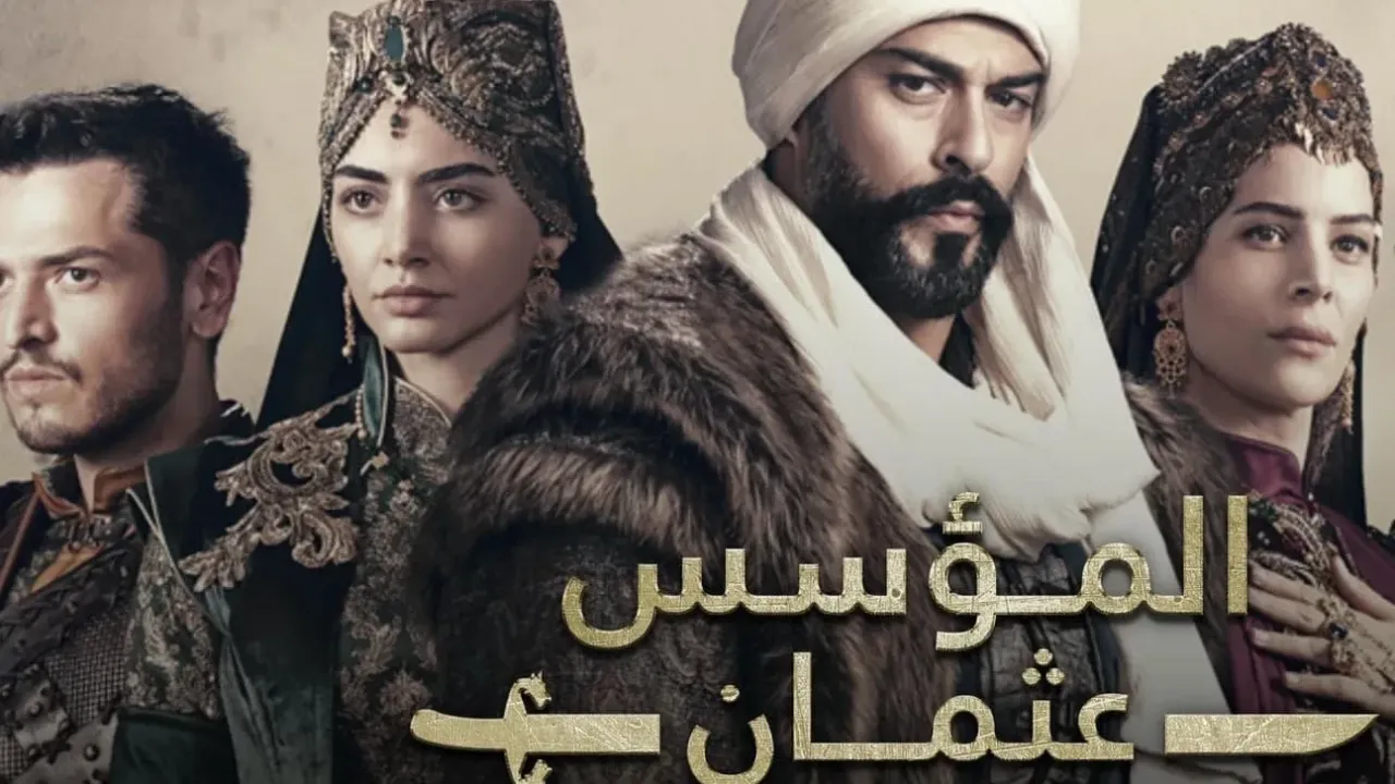 المؤسس عثمان الموسم السابع الحلقة 195.. صراعات جديدة وتاريخ يُكتب من جديد