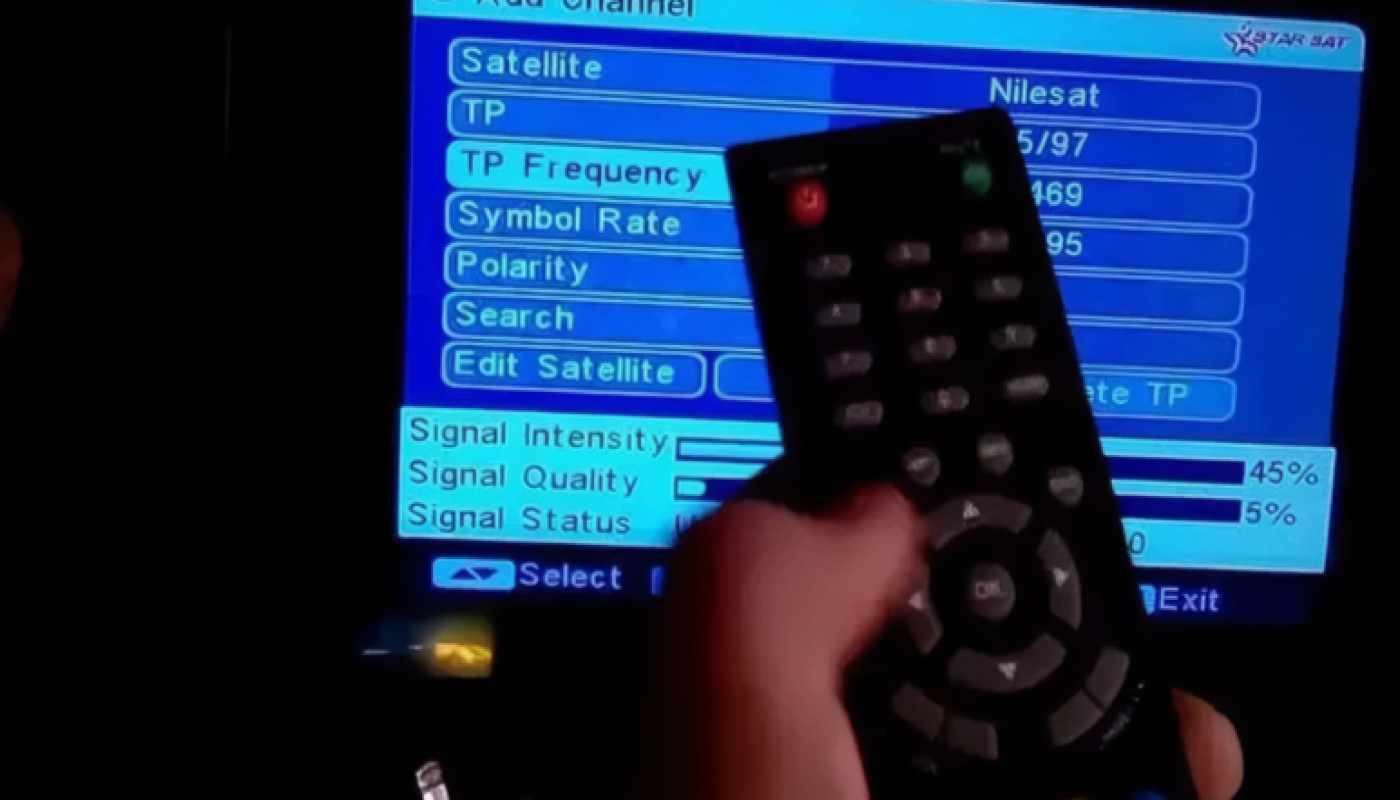 استقبل الآن بجودة عالية.. تردد قناة الرابعة العراقية الرياضية الجديد 2025 نايل سات وعرب سات