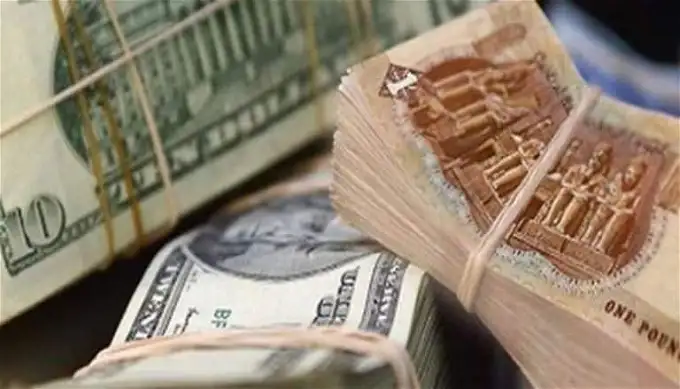 نبأ سار .. انخفاض سعر الدولار اليوم في مصر ملحوظ بتاريخ 12 اكتوبر 2025