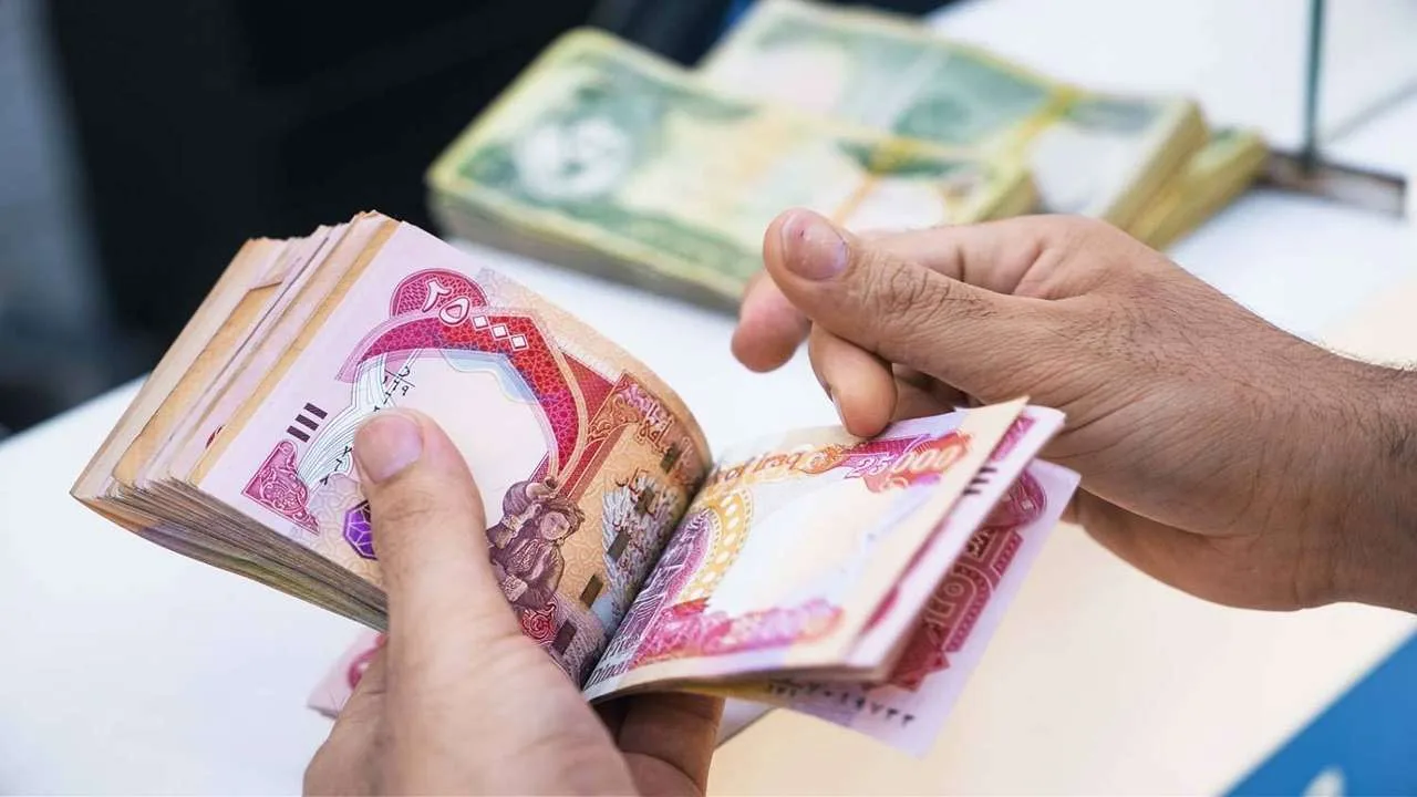 موعد صرف رواتب المتقاعدين بالعراق دفعة أكتوبر 2025